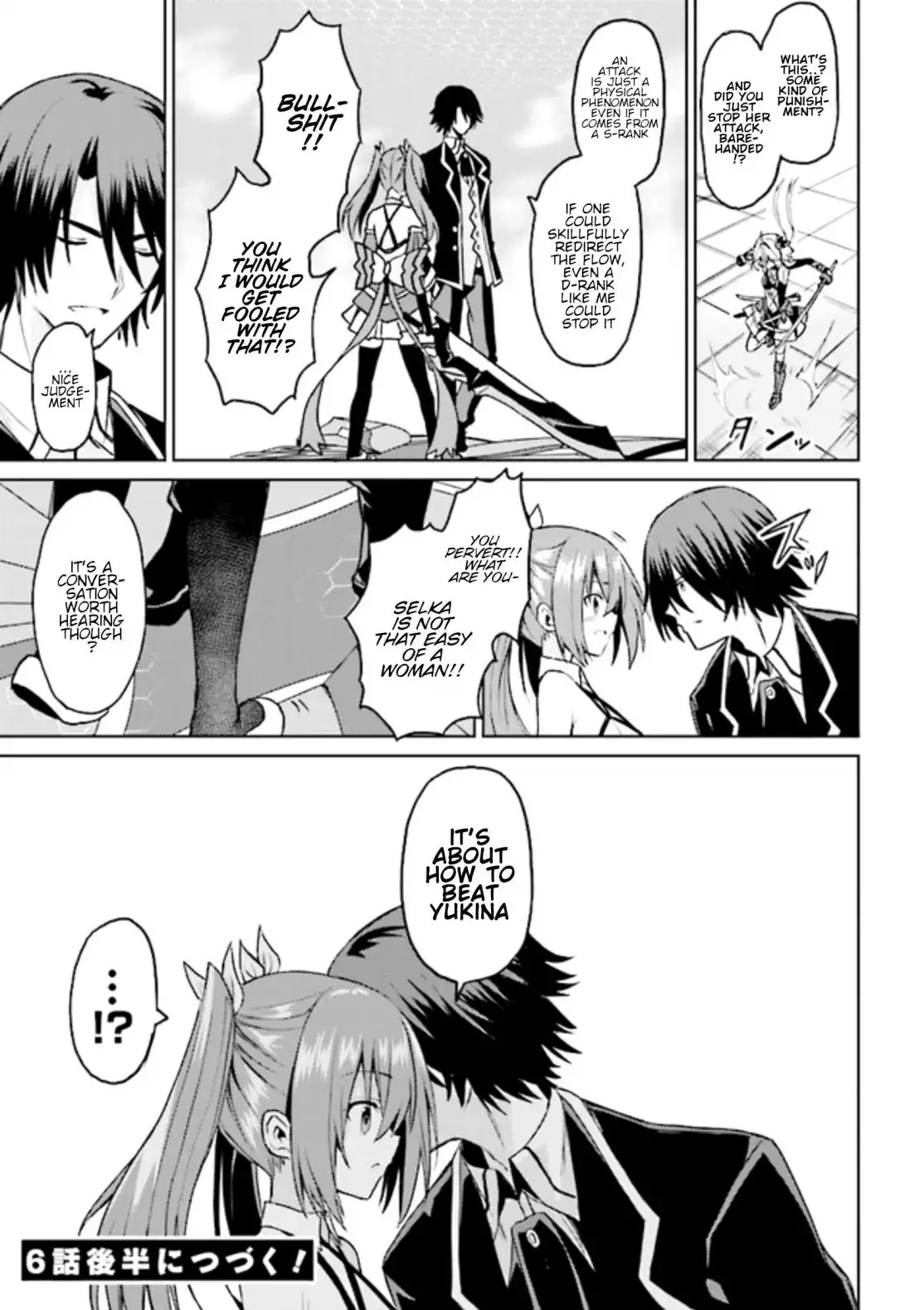 Risou no Musume Nara Sekai Saikyou Demo Kawaigatte Kuremasuka Chapter 6.1 17